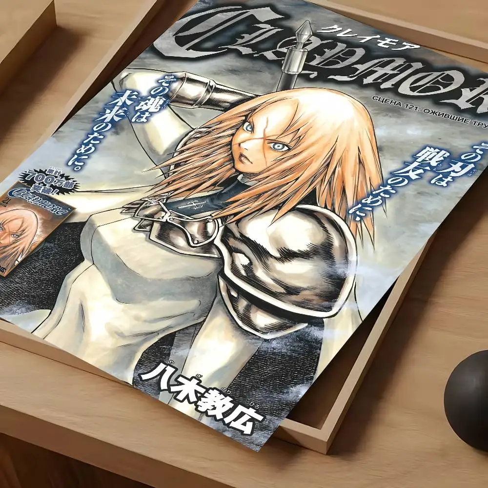 Miria Claymore Grey Wall Art