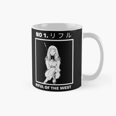 Riful Of The West Claymore Mug