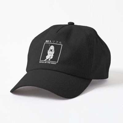 Riful Of The West Claymore Cap